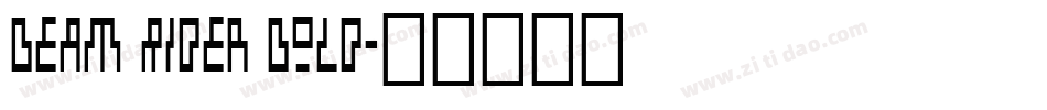 Beam Rider Bold字体转换